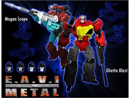 Visit Big Bad Toy Store!