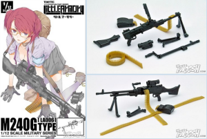 112weapons