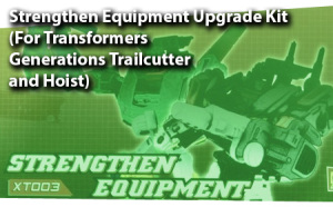 trailcutterhoist