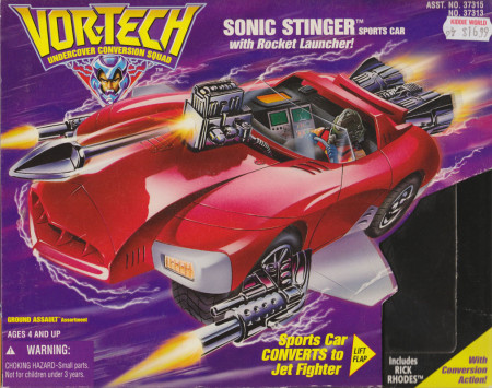 Visit Virtual Toy Chest!
