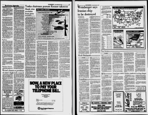 fullpage