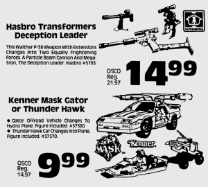 advertisement