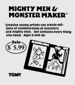 mightymen