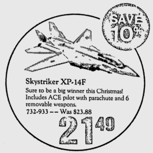 skystriker