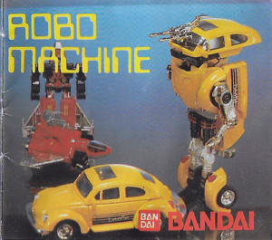 robomachinecover