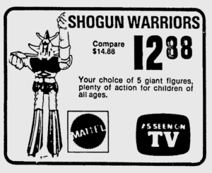 shogunwarriors