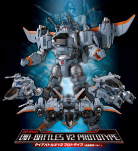 dia-battles