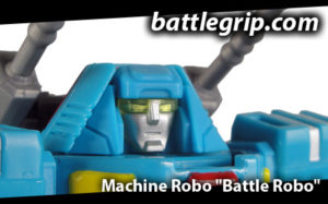 battlerobohead
