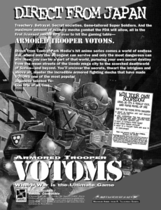 votoms