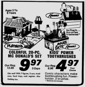 mcdonalds