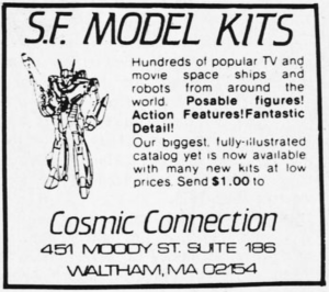 modelkits