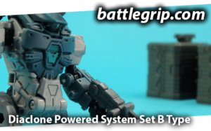 diaclone