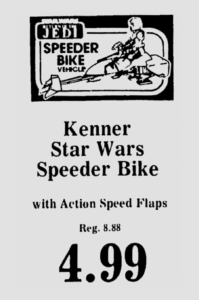 speederbike