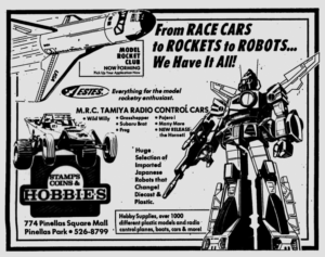 robots