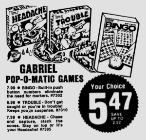 popomatic