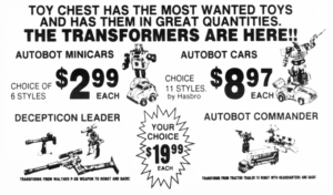 advertisement