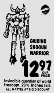 shogunwarriors