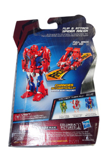 Click to expand the image in a new window.