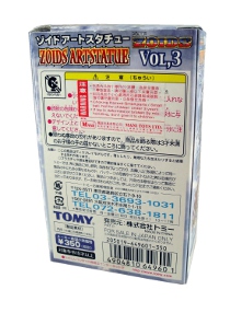 Click to expand the image in a new window.